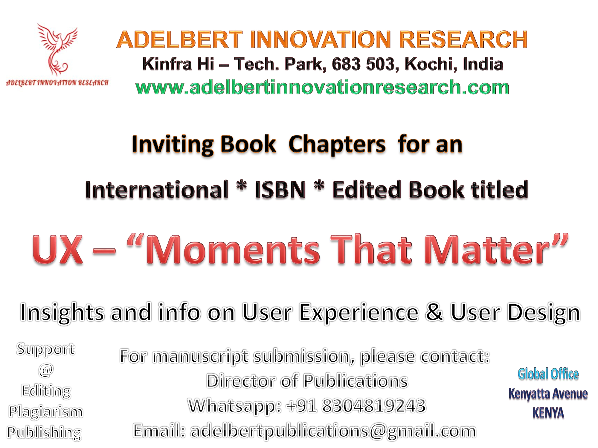Adelbert ISBN UX Book